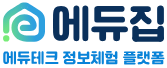 인증마크 6